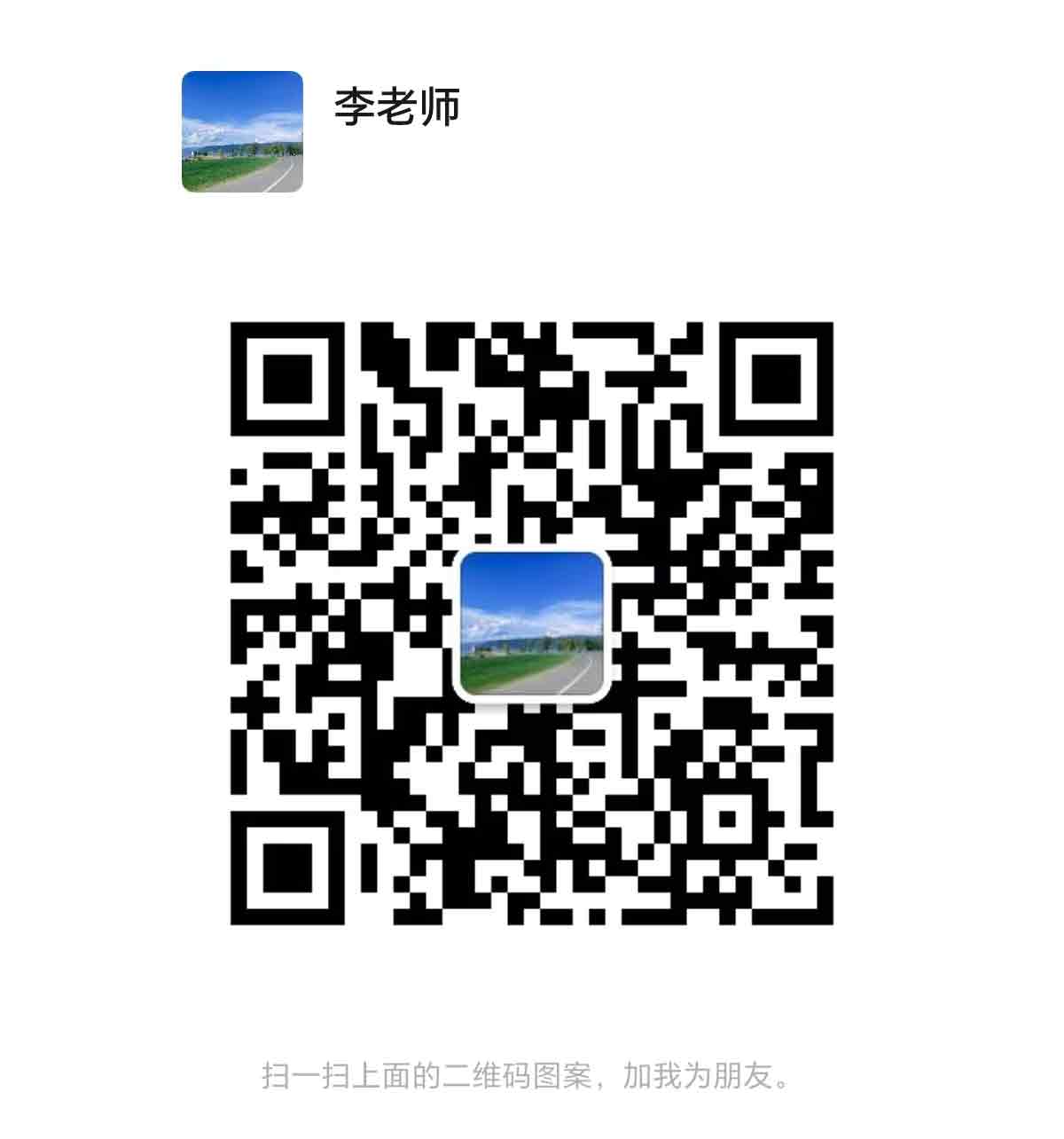 各城区机构相关图片